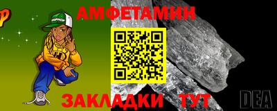 не бодяженный Наро-Фоминск