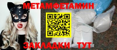 мяу мяу мука Нальчик