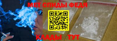 мяу мяу мука Нальчик