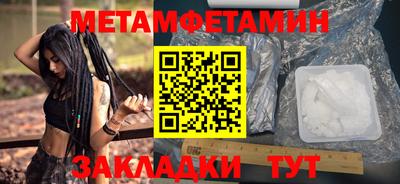 кокс Азнакаево