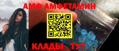 дурь Янаул