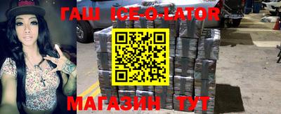 альфа пвп Нарткала