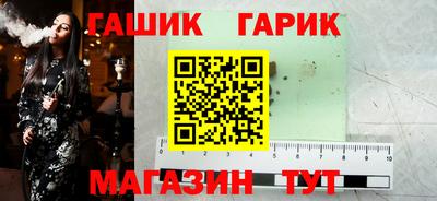 трава Абакан