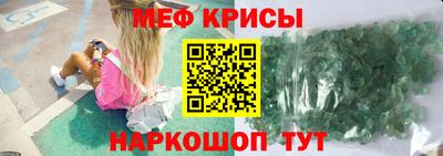 кокс Азнакаево