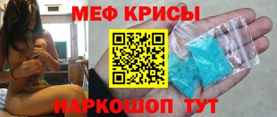альфа пвп Нарткала