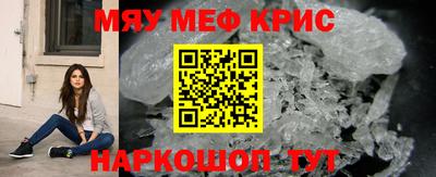 не бодяженный Наро-Фоминск