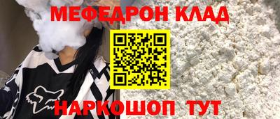 кокс Азнакаево